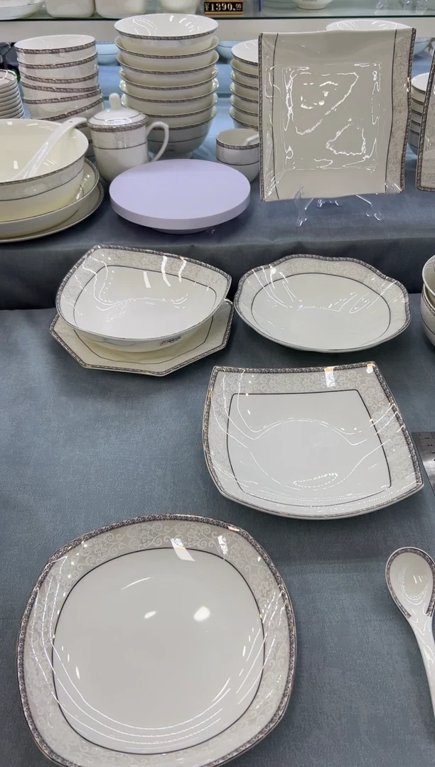 45%以上骨粉骨瓷7韩一个8韩一个8贵龙两个8方2个