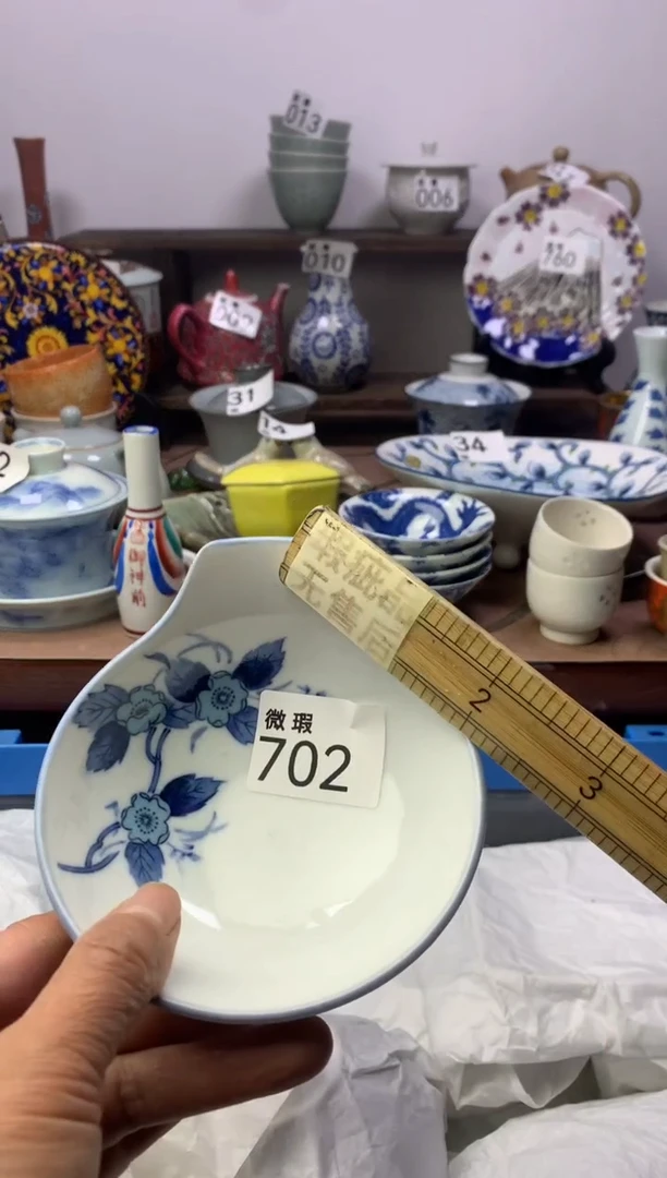 【闪购商品】瓷片明雅阁工艺品店