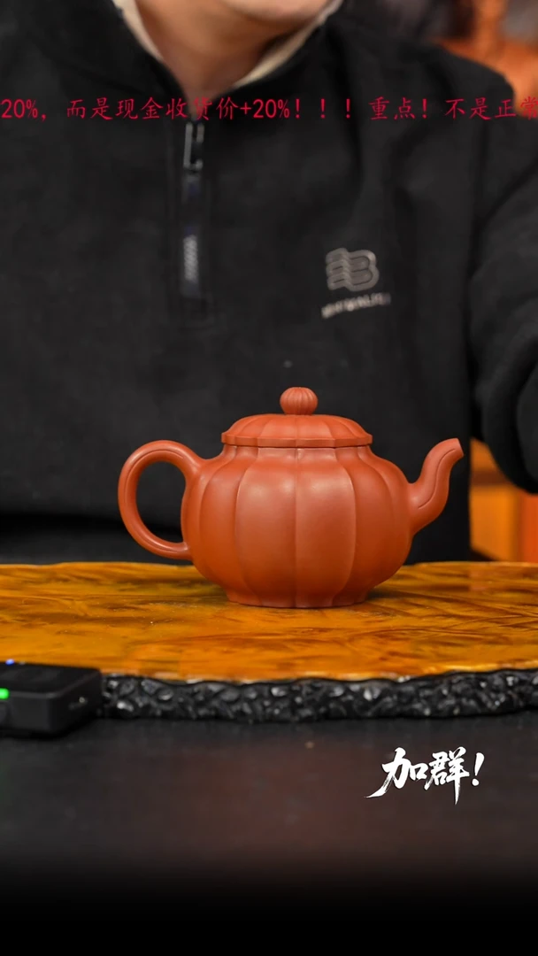 茶壶紫砂03 紫砂壶///////