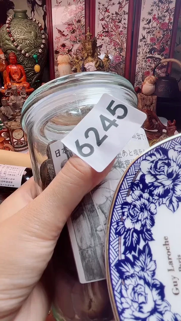 瓷器连接一物一拍