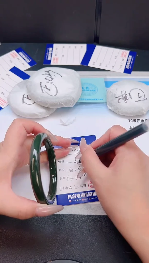 未镶嵌手镯和田玉10T42-62