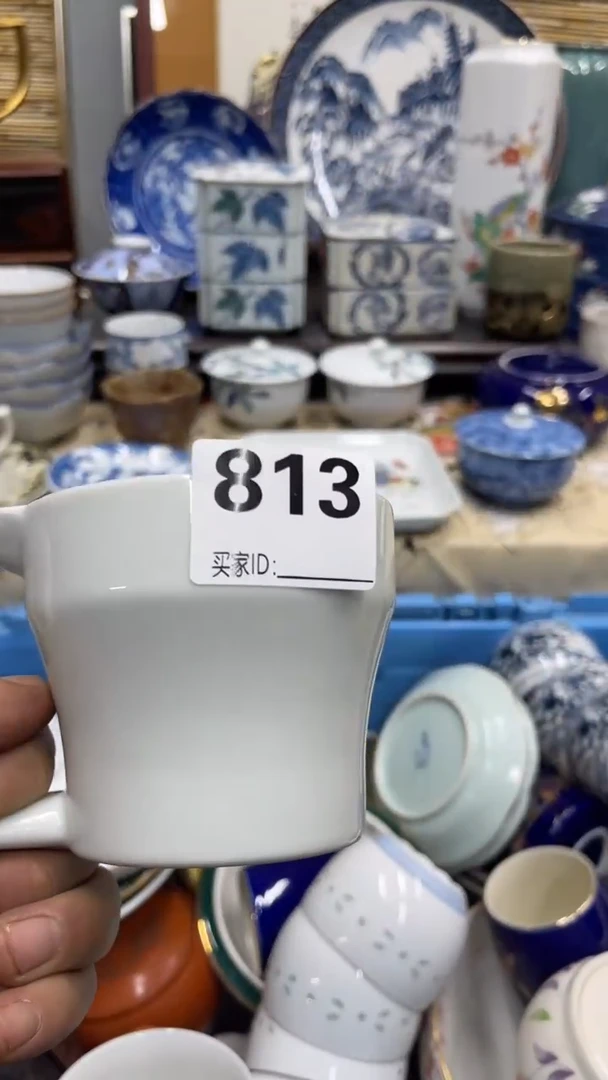 813福利福服服服了发放