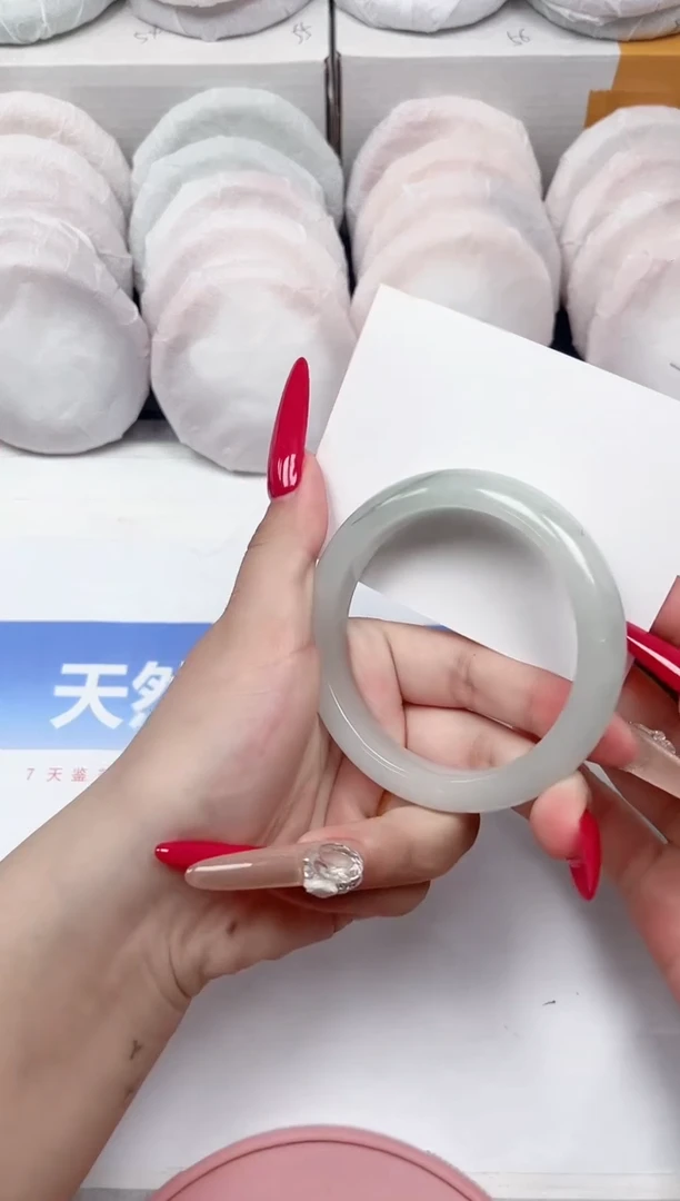 石英质玉手镯未镶嵌43-58.1