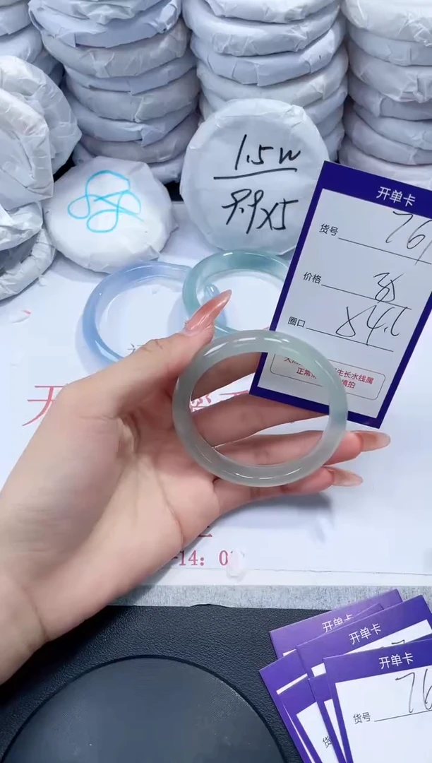 未镶嵌手镯玛瑙/玉髓767