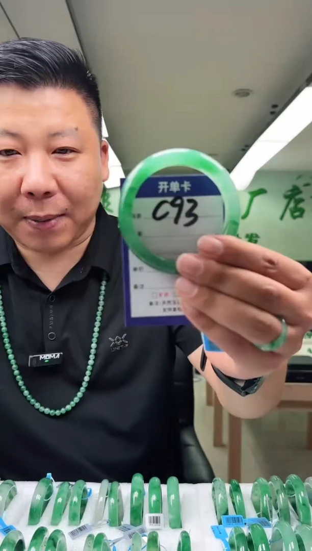 未镶嵌手镯石英质玉58