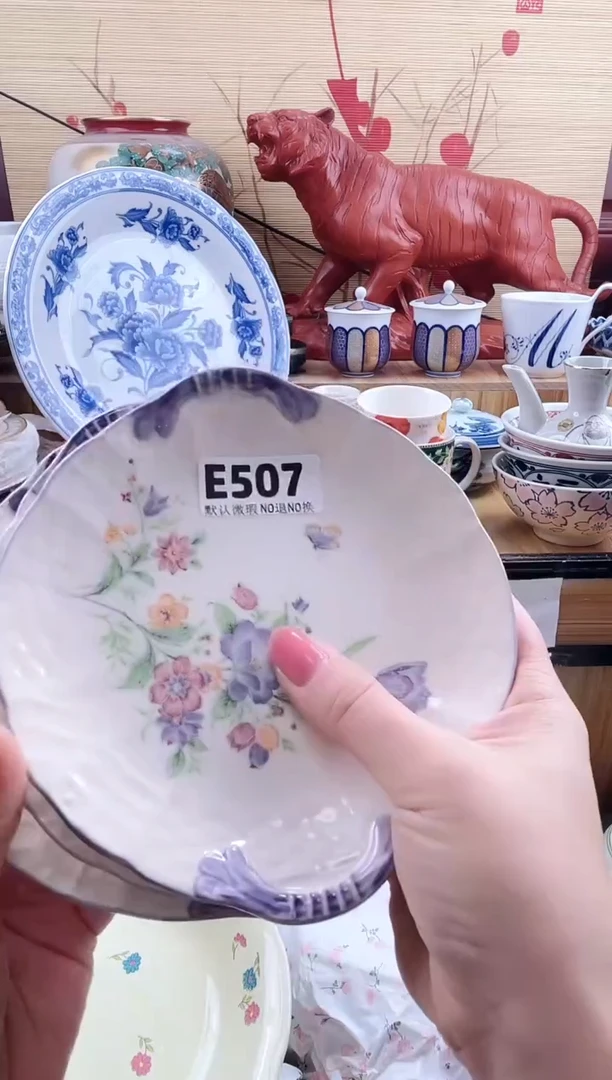 秋***话==============e507