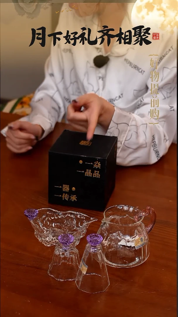 41-福利--------------