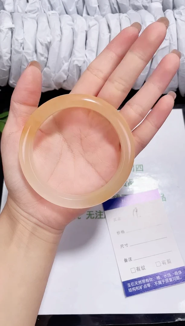 未镶嵌黄龙石英质玉019 渐变锦鲤 60-61