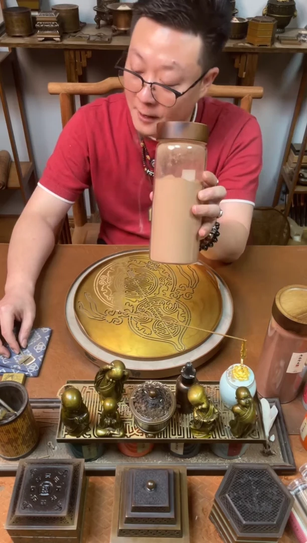 香粉加里曼丹200g