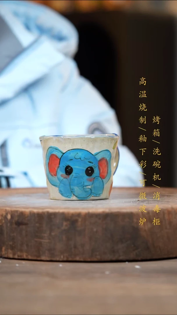 瓷片景德镇高温釉下彩（食品级）