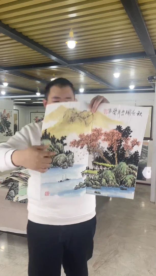 国画专属福利补贴1L-38-1