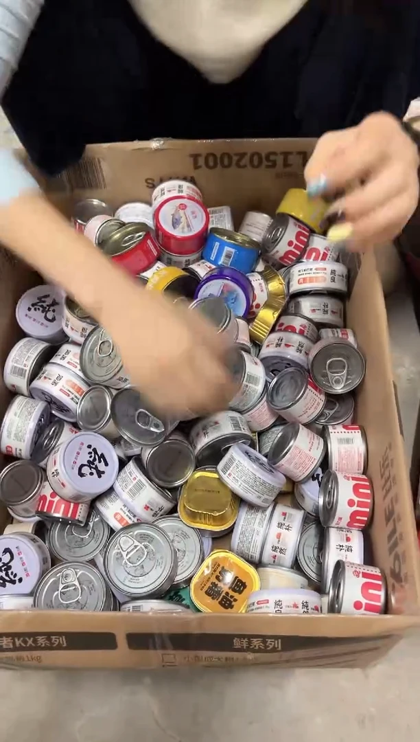 克重品牌随机！介意勿拍！猫狗罐头餐盒随机混合发6个