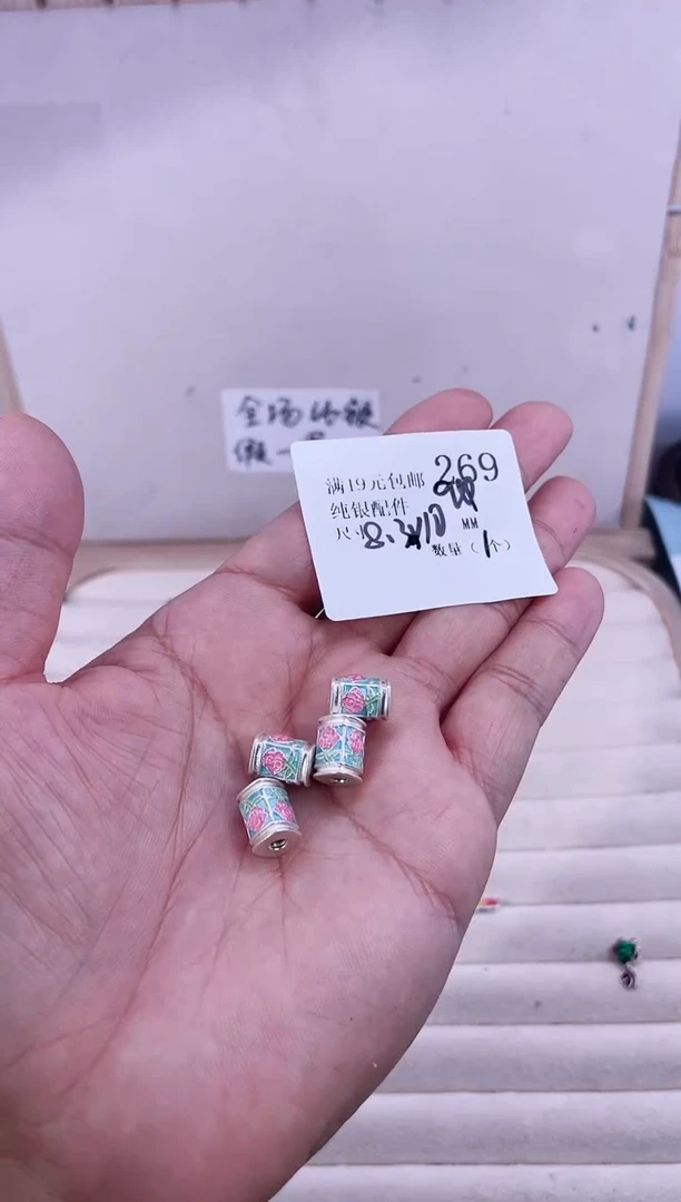 无足银纯银配件269