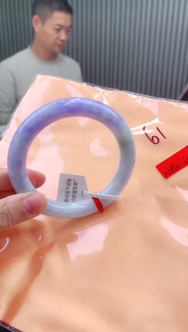 未镶嵌手镯翡翠61