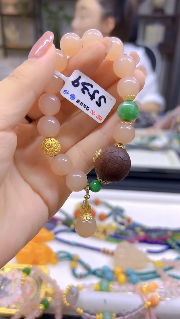 手链未镶嵌和田玉S539