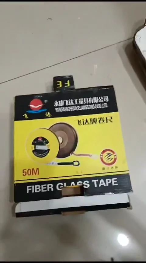 瓷50米皮尺一个装503