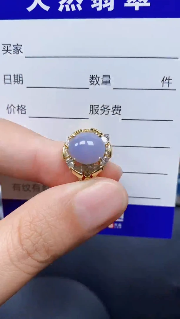 银S925镶嵌戒指翡翠104