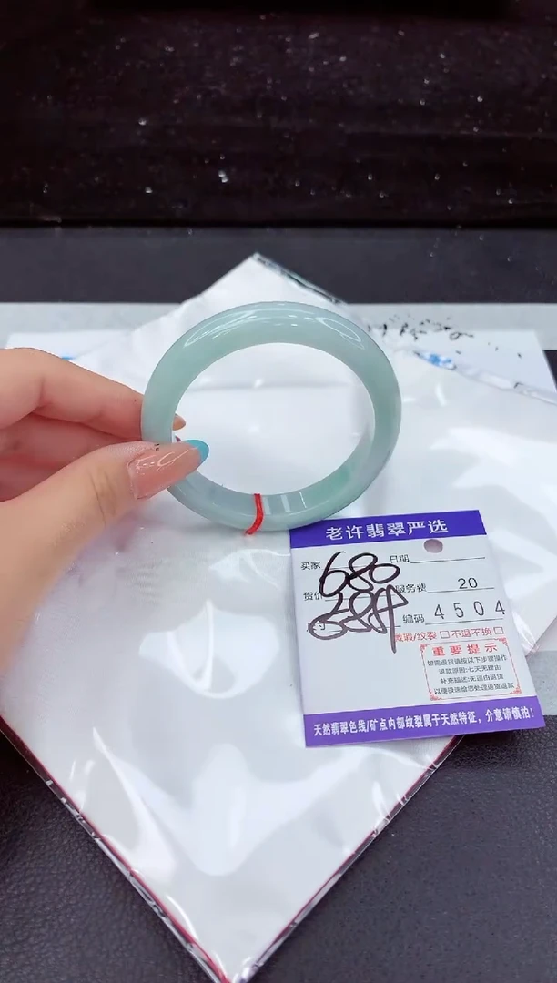 翡翠手镯未镶嵌11111111111111