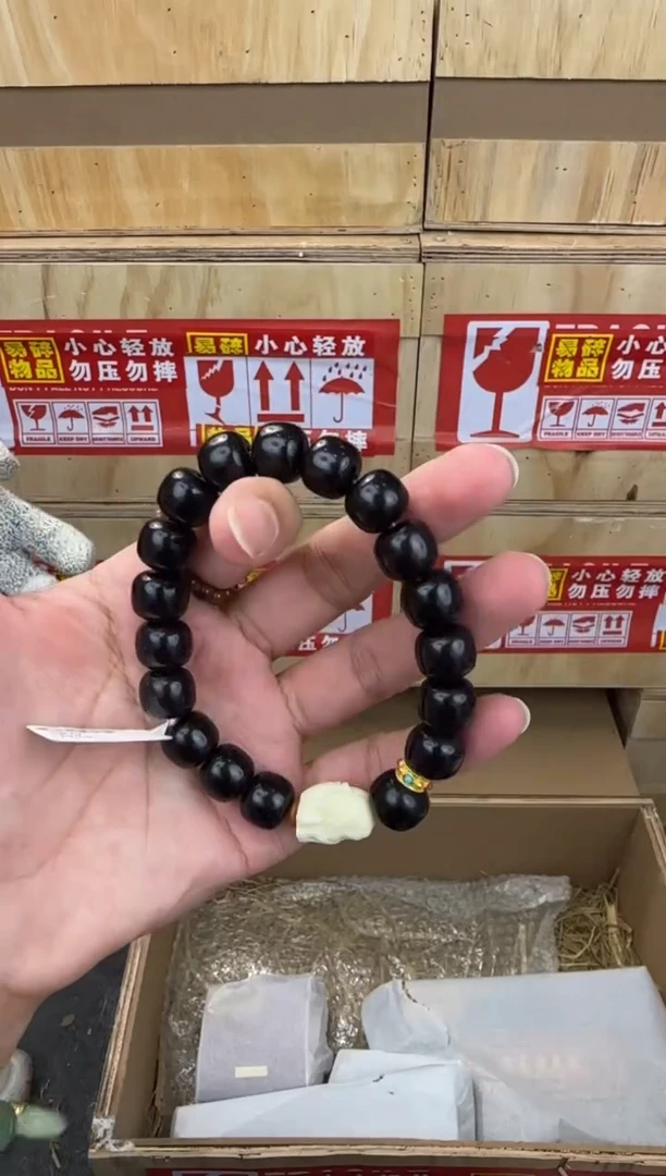 翎光合文玩精品手串-无礼盒-@@YS979