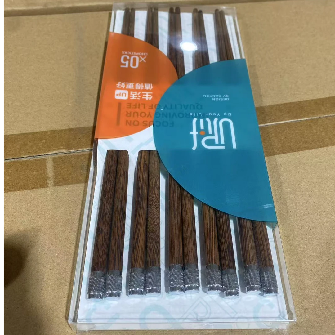 进口鸡翅木白金家用筷子