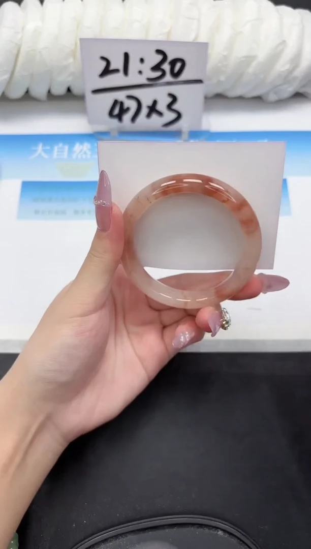 未镶嵌手镯石英质玉106-56.1