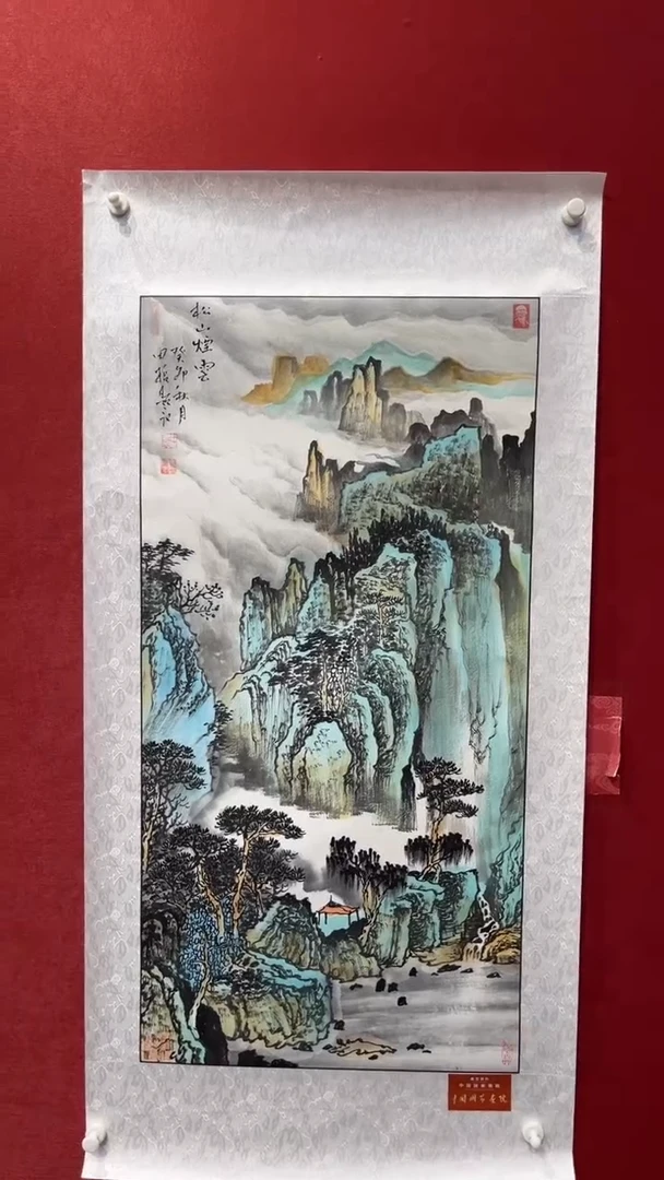 国画老师创作作品  80