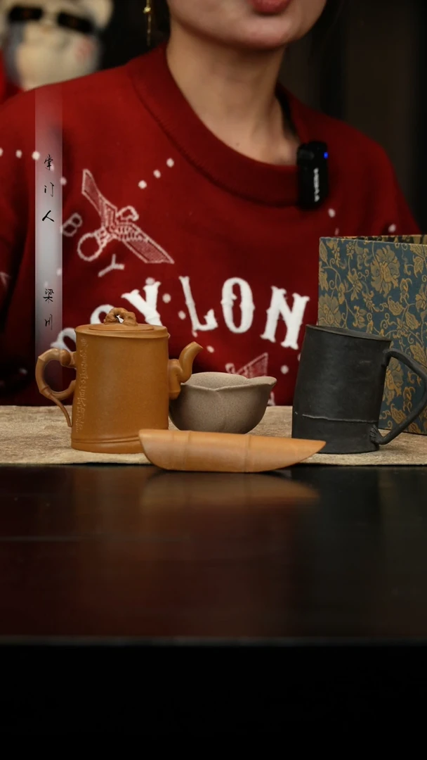 【闪购商品】三川堂紫砂竹节壶套组