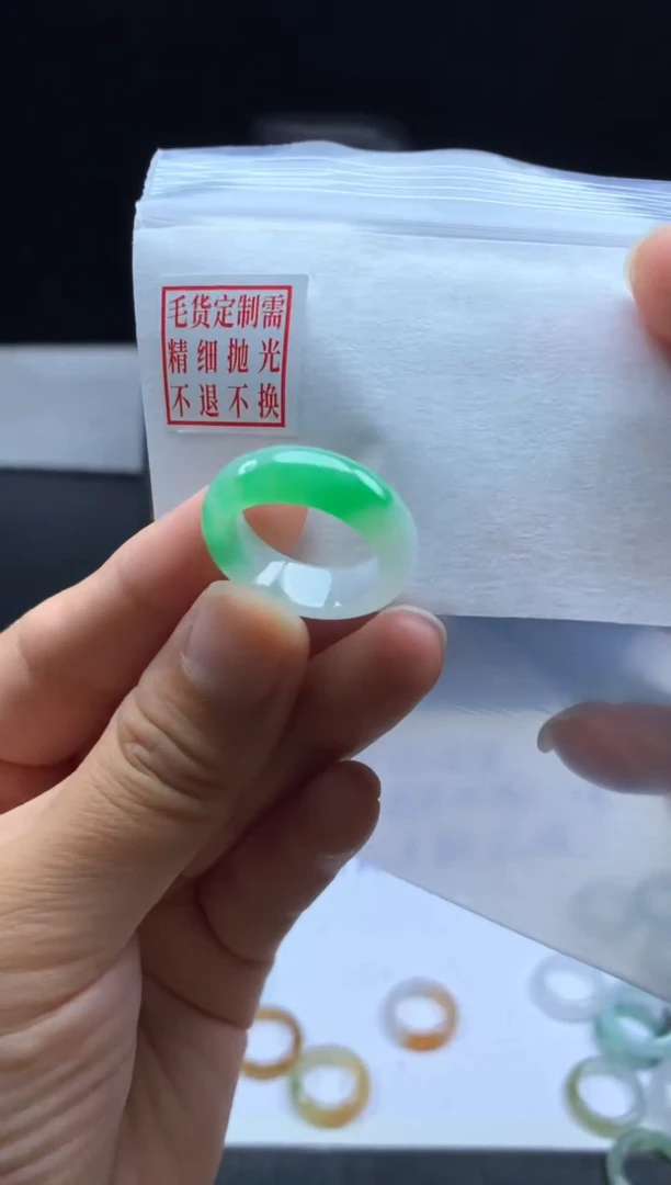 未镶嵌定制翡翠毛货需精细抛光戒圈16#