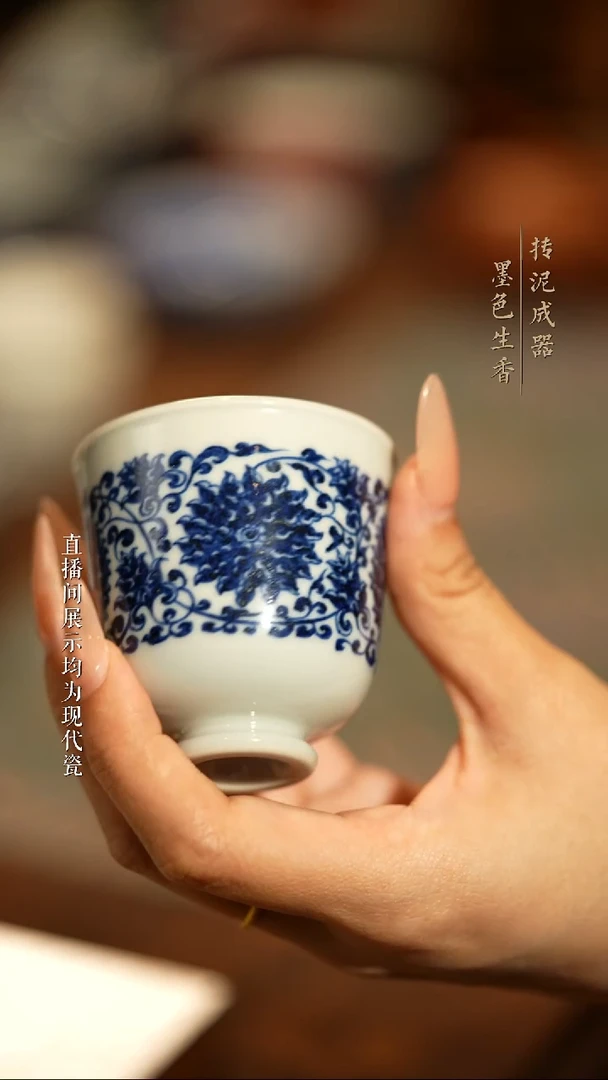占春生窑占春生窑