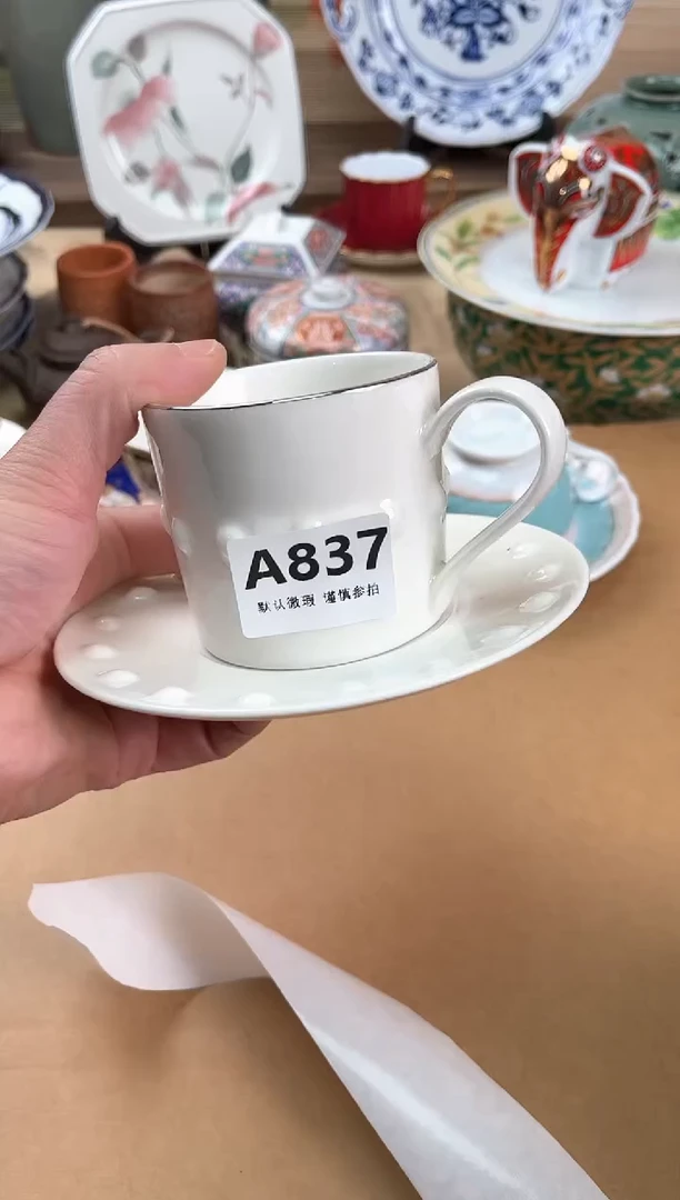 瓷片子*?837