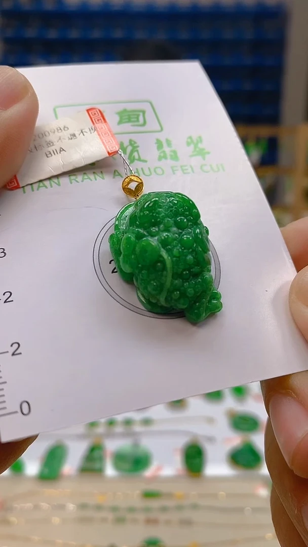 颈饰18K金镶嵌翡翠新号开播 全场乱卖