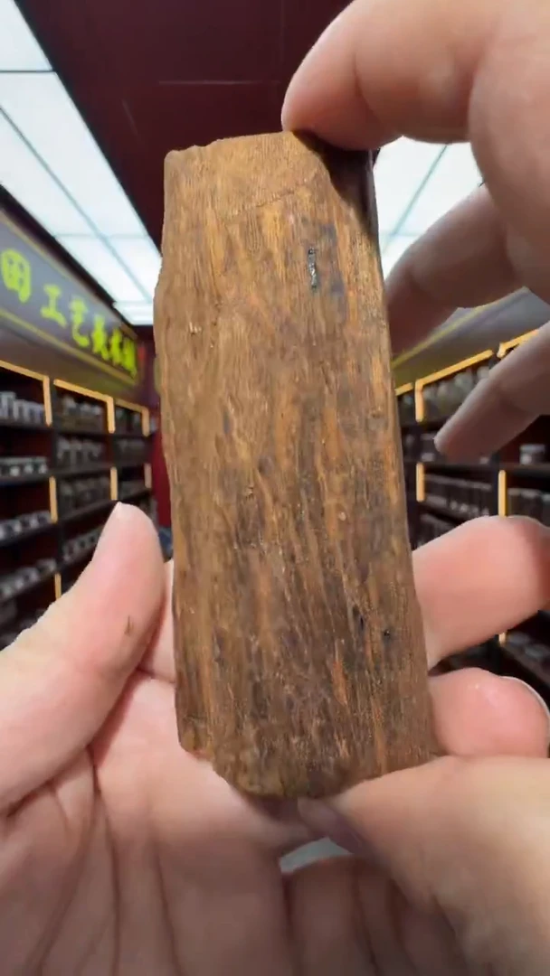 沉香吊坠多样性发一