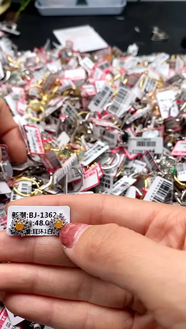 【闪购商品】翡翠戒指银S925镶嵌4444444     2