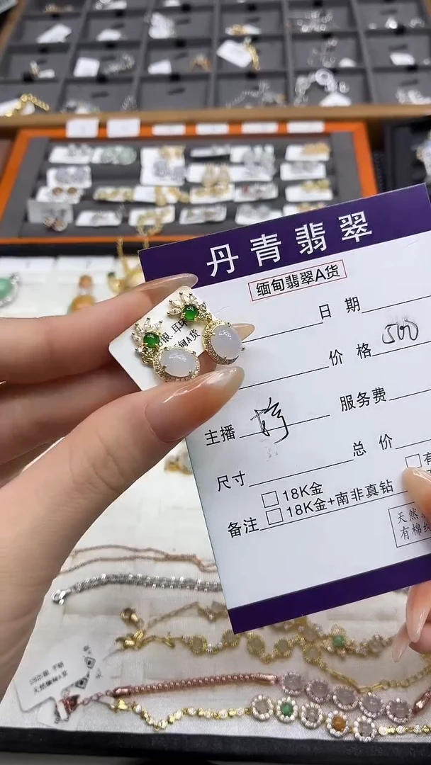 颈饰银S925镶嵌翡翠11111