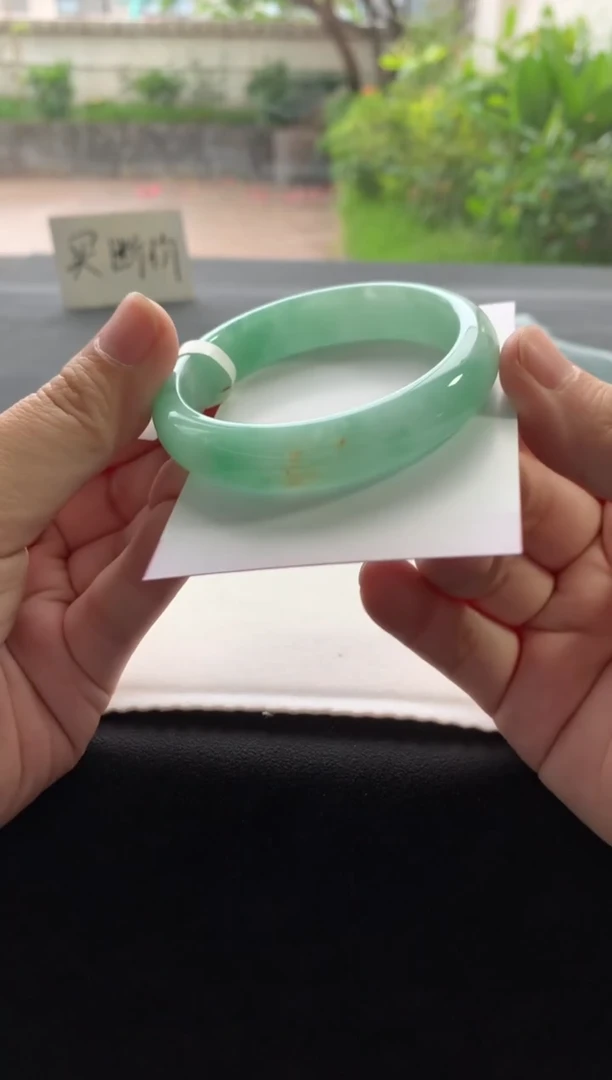 翡翠手镯未镶嵌53正圈买断Y1436