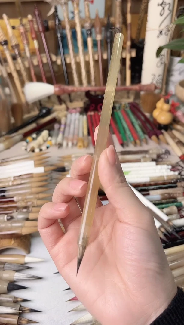 【清水试笔，拒绝蘸墨】墨琳笔庄毛笔1支