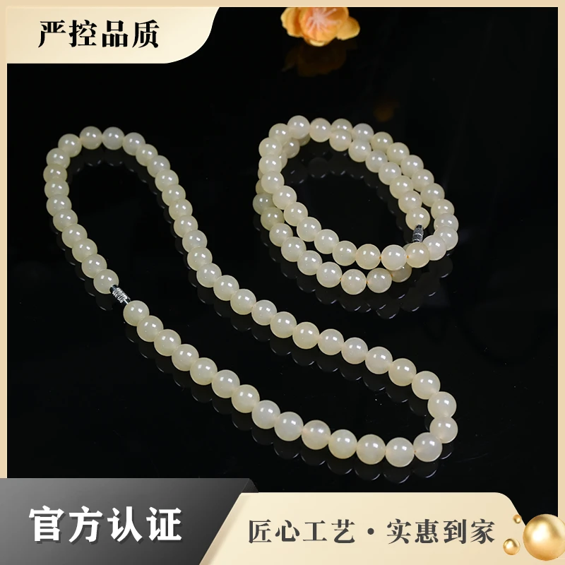ML2513-精美时尚老油煌域石英岩玉项链-多样性只发一件