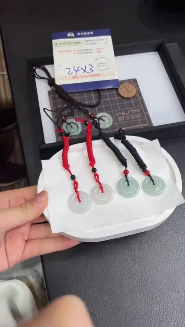 【闪购商品】翡翠挂件未镶嵌子母扣配绳/多样性发其一ZBCP