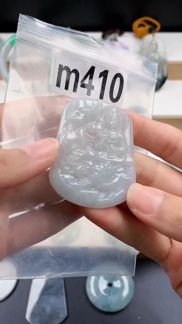 颈饰未镶嵌翡翠天然翡翠吊坠挂件