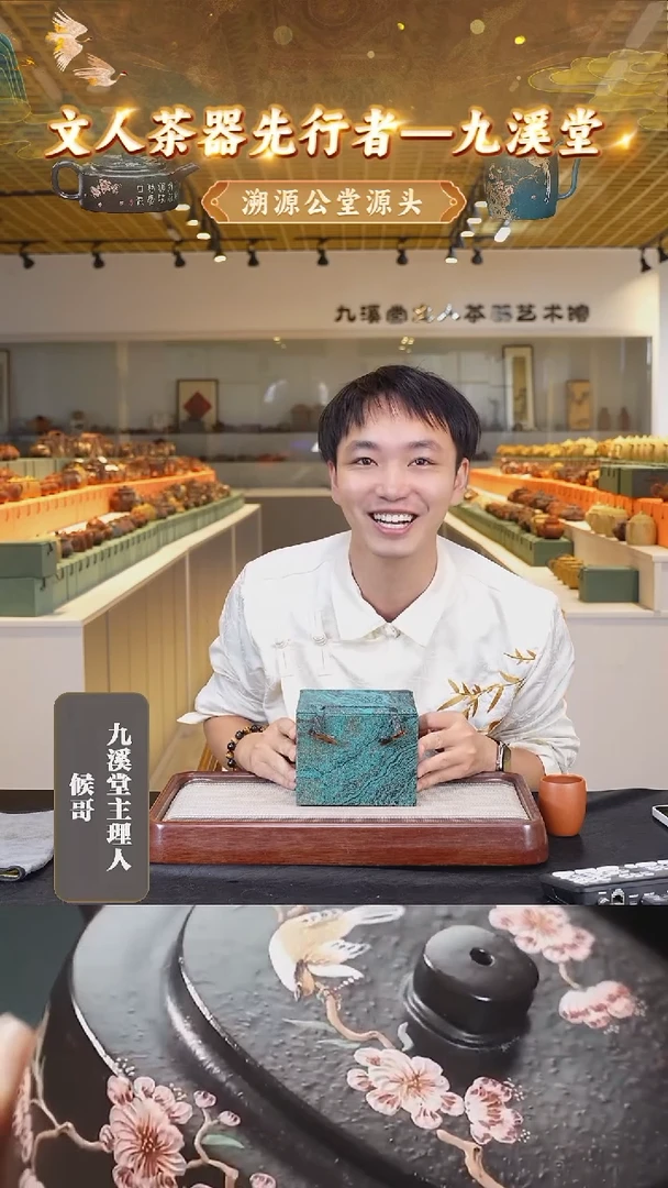 茶壶紫砂5 宜兴紫砂茶壶