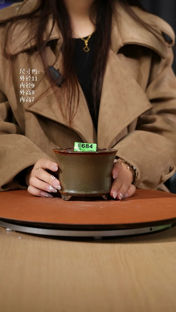 【石湾花盆】4.5寸三脚小圆盆684