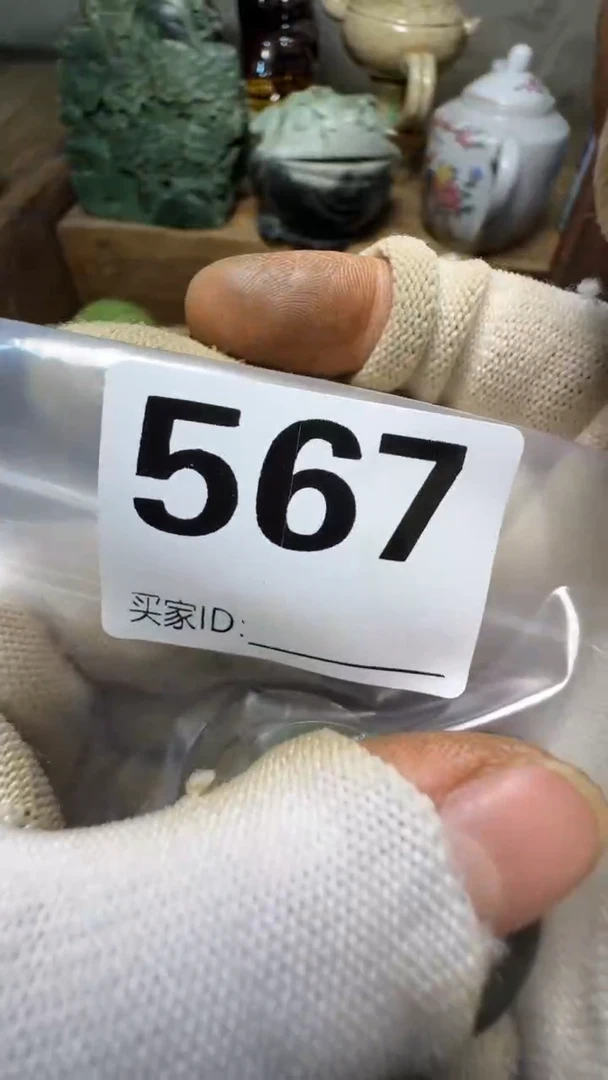 知**乐佳合创意屋专属链接