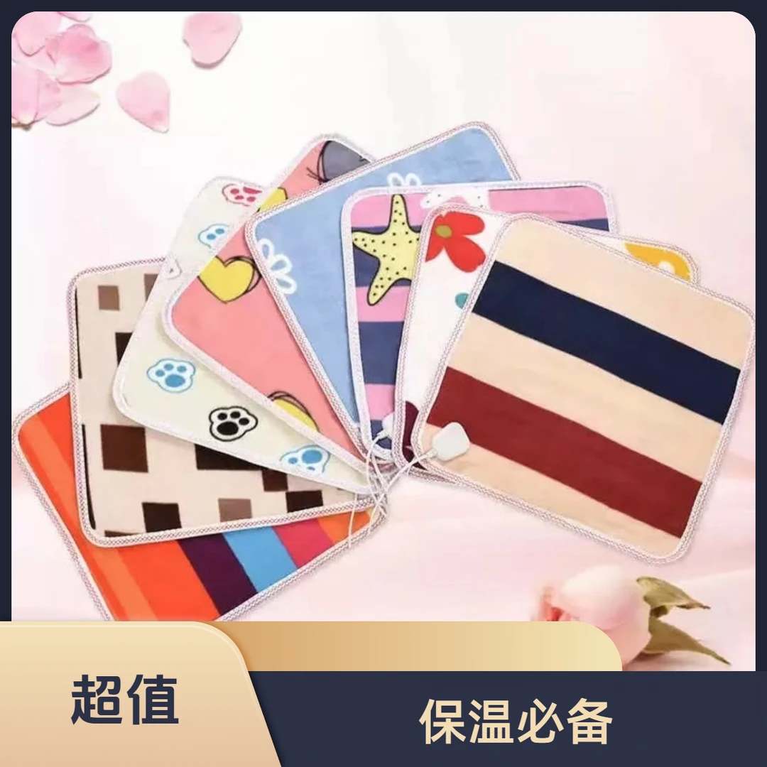 （保温必备）鹦鹉加热垫颜色随机发货两档调节