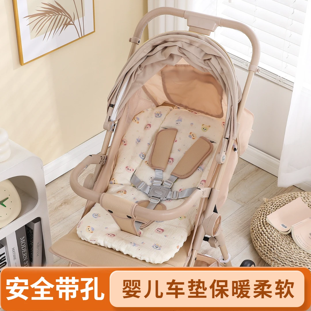 保暖推车垫子婴儿专用加厚新生儿推车垫秋冬棉垫车垫子可机洗防滑