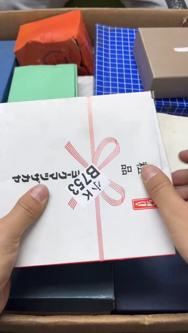 瓷片勿**心753 勿忘初心 勿忘初心