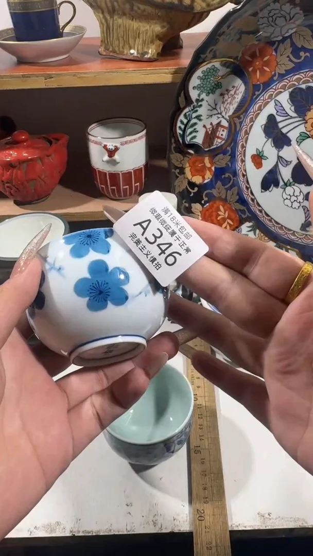 F***°346AAAAAAAAAAAAA