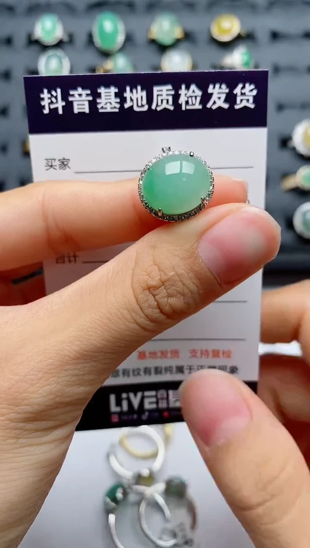 翡翠戒指银S925镶嵌.