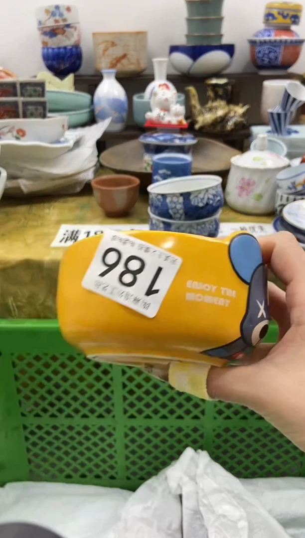 平***活陶熹瓷器~全场满18包邮哦~