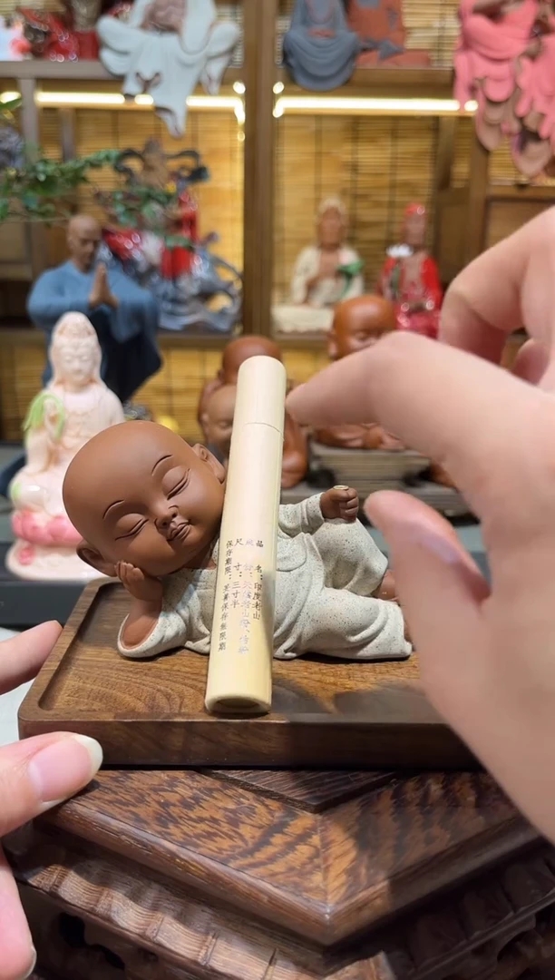 紫砂摆件紫砂摆件