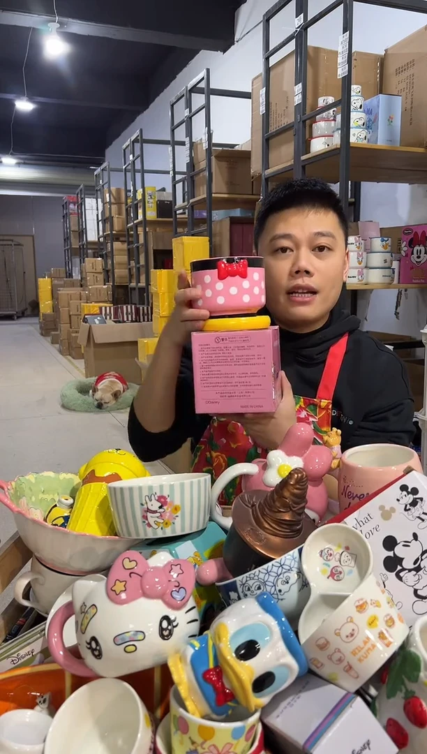 【闪购商品】杯陶瓷原盒米妮花盆